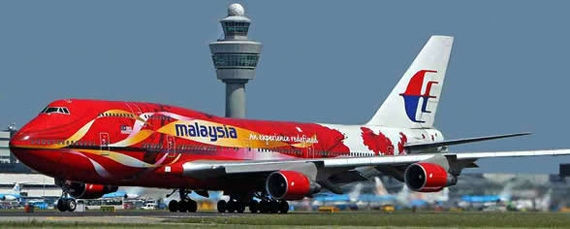 Am KL International Airport